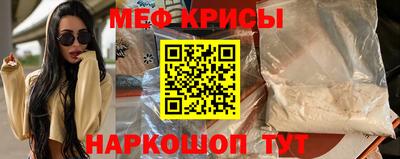 героин Ливны