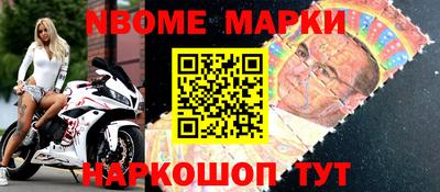 герыч Кумертау
