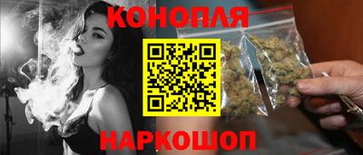 марки nbome Кулебаки
