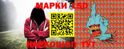 героин Ливны