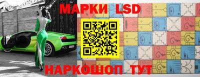 герыч Кумертау