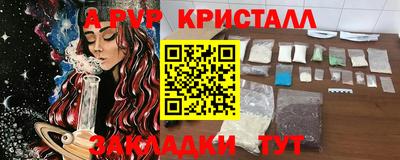 марки nbome Кулебаки