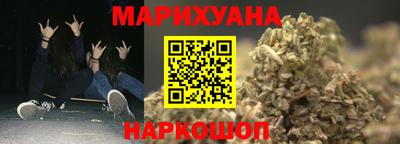 меф VHQ Кунгур