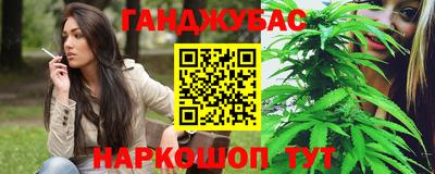 меф VHQ Кунгур