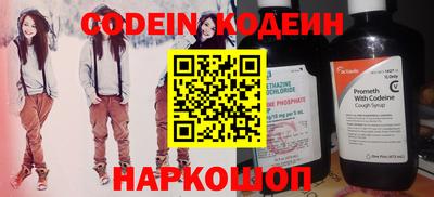 ECSTASY Кизляр