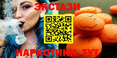 гашик Лесосибирск