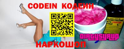 марки nbome Кулебаки