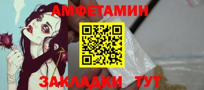 гашик Лесосибирск