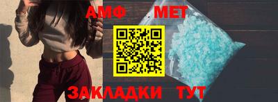 герыч Кумертау