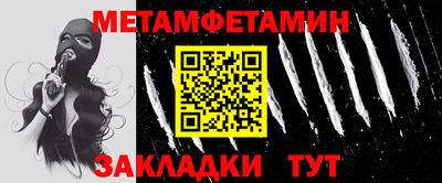 гашик Лесосибирск