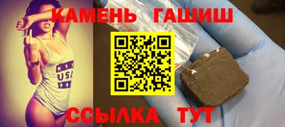 прущие крисы Керчь