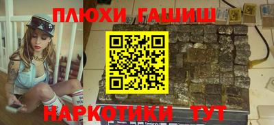 меф VHQ Кунгур
