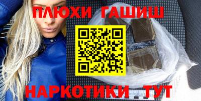 герыч Кумертау