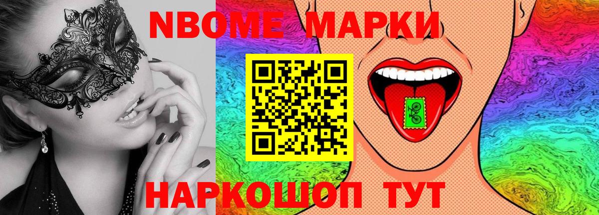 LSD-25 экстази ecstasy Грозный