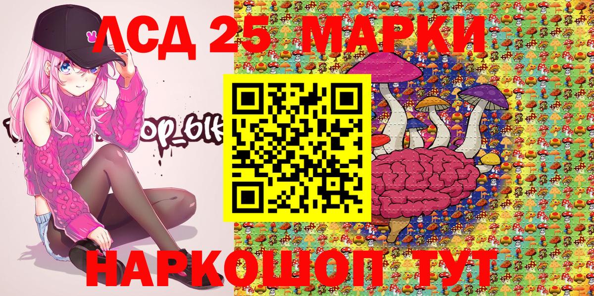 A-PVP Грозный